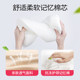 High-end car sleeping seat neck pillow