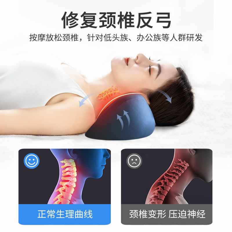 舒倚安居家动按摩通风腰靠垫座椅靠背垫腰部支撑护腰垫枕腰枕