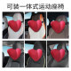 Hot List Car Neck Pillow