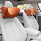 Shu Yian car-mounted velvet neck protector car-type head pillow