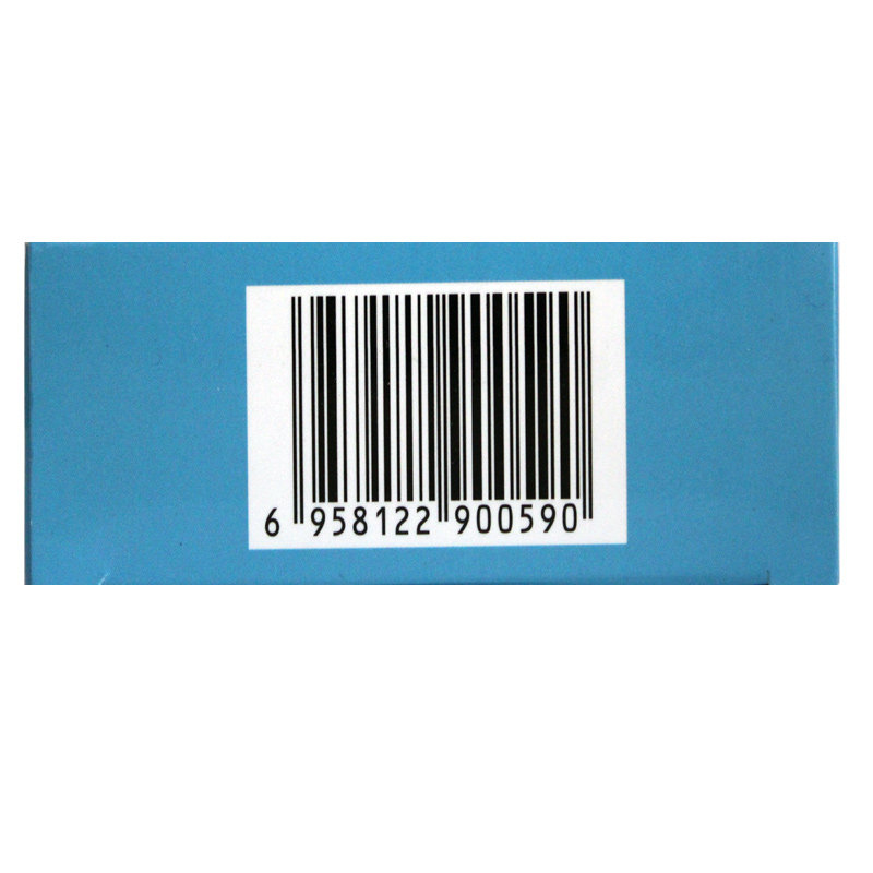 现货速发】健瑞安1.4g*玉合草含片 康美龙大药房咽喉