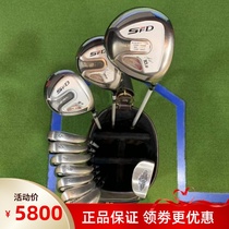 Golf Club 7 Becomes New RC SFD Golf Mens Sleeve Rod R High-end Full Golf Club