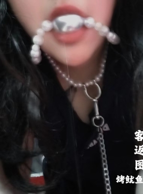 珍珠饰品口球项链小众饰品