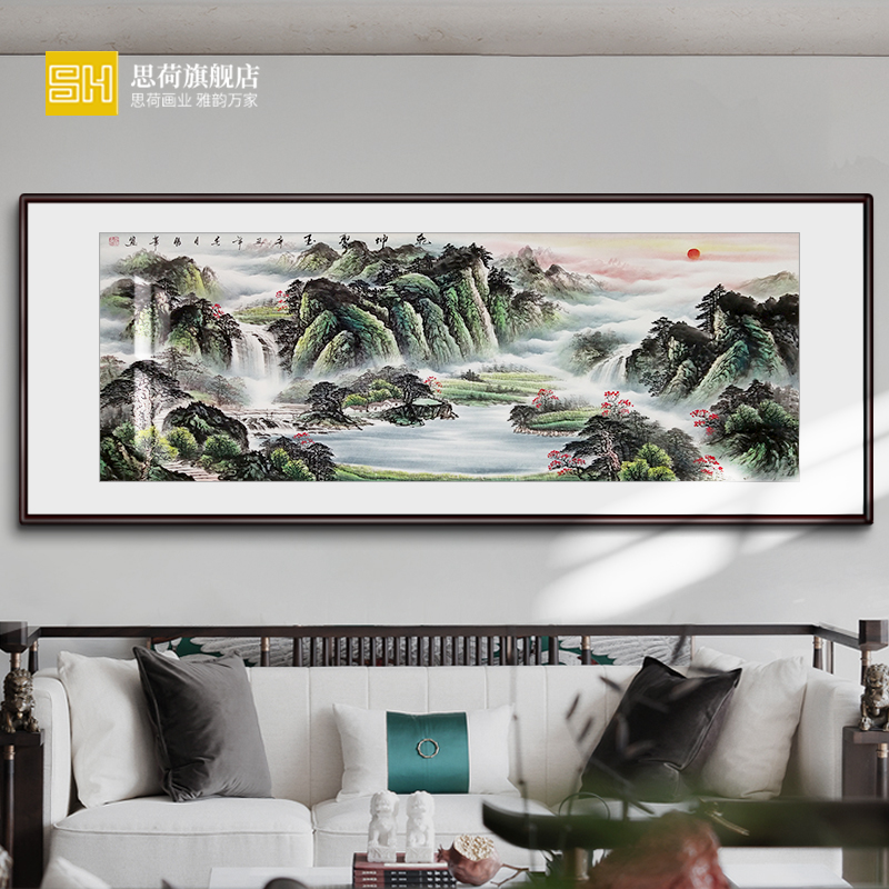 纯手绘国画山水画新中式客厅装饰画沙发背景墙聚宝盆办公室风水画