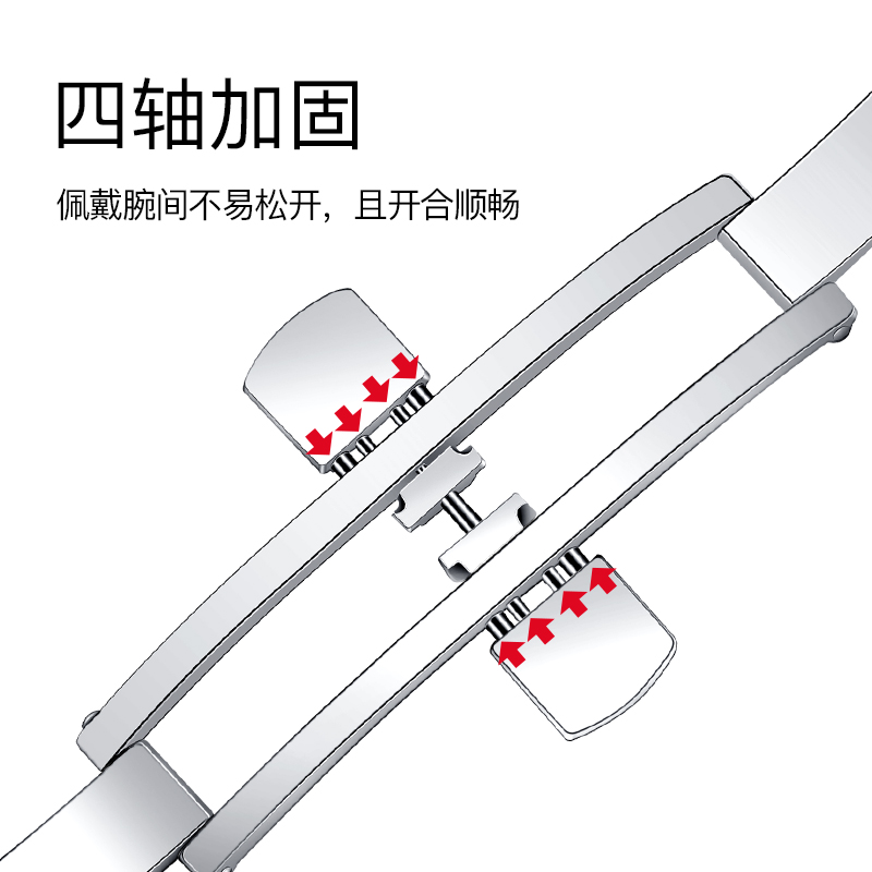 代用浪琴表扣 实心钢不锈钢精钢蝴蝶扣环原装名匠钢带真皮表带