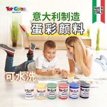 ToyColor Italy imports colour mud non-toxic children food grade graffiti facial human body coloured painted face