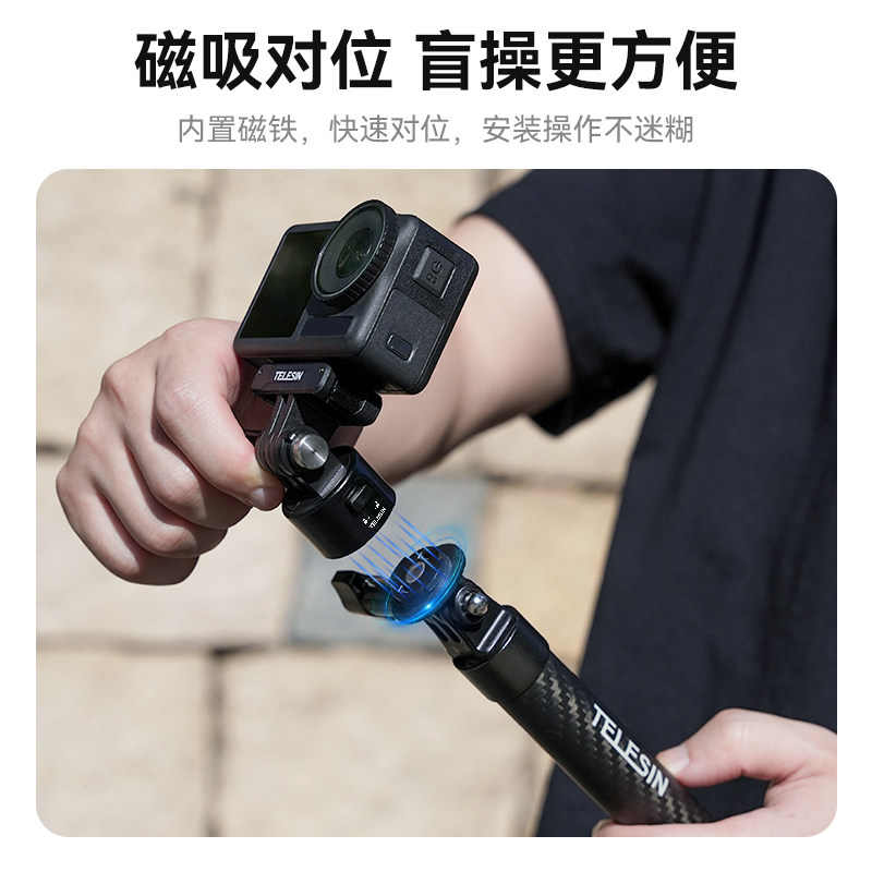 TELESIN Action4/3/2 quick release accessories