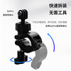 Telesin action camera cycling bracket