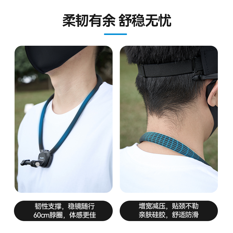 泰迅适配insta360x5挂脖支架x5/X4/X3第一人称视角胸前固定支架运动相机配件insta360配件 - 图1