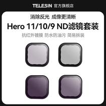 TELESIN adapted gopro10 accessories gopro12 11 10 9 filter mirror cpl polarising mirror hero9ND8 16 32cpl filter