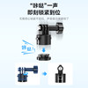 TELESIN Action4/3/2 quick release accessories