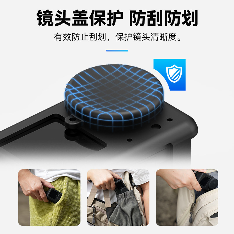 泰迅适配大疆Osmo Action5pro/ 4/3 硅胶保护套保护壳硅胶镜头保护盖,淘宝优惠券,粉丝福利购,淘宝优惠卷