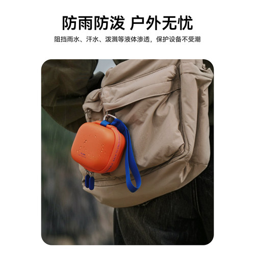 泰迅DisAdv系列迷你action6收纳包适用大疆Action6机身收纳包运动相机便携迷你小号保护套防摔djiaction6配件 - 图3