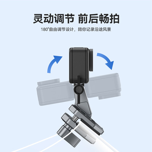 泰迅适用大疆Action6/5Pro/4/3运动相机摩托车挡风玻璃夹挡风板夹insta360acepro2风挡夹持骑行支架gopro支架 - 图1