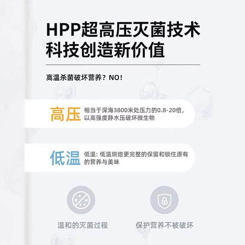 贵族鲜肉低温烘焙狗粮全价成犬幼犬通用型鸭肉梨冻干犬主粮祛泪痕,淘宝优惠券,粉丝福利购,淘宝优惠卷