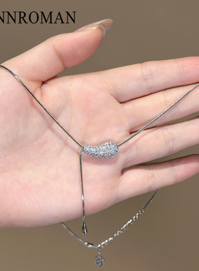 抽拉式水滴满钻项链女款