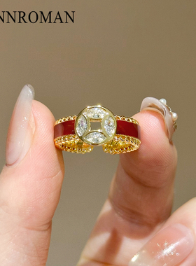 红色铜钱水晶戒指女宽面