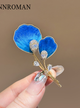 孔雀蓝绒花胸针非遗掐丝