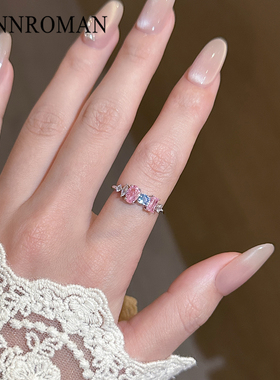 粉蓝氧化锆戒指女高级感食指戒