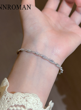 莫比乌斯环手镯女满锆开口手环