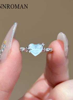 轻奢爱心月光石戒指女