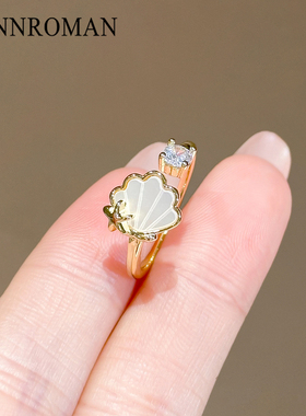 扇贝戒指女款简约轻奢