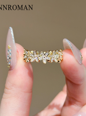 轻奢满钻花朵戒指可调节食指戒