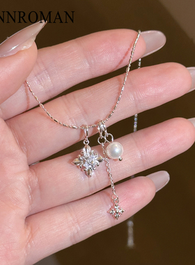 四叶花珍珠项链女款流苏锁骨链