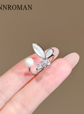 珍珠蝴蝶戒指女款轻奢