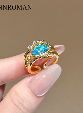 猫眼石水晶戒指女高级感