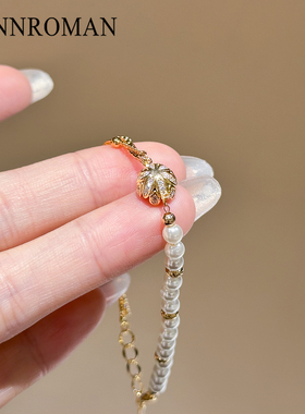 红色锆石珍珠手链女时尚