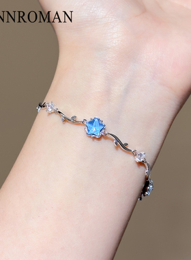 蓝色星星手链女款新款藤蔓设计