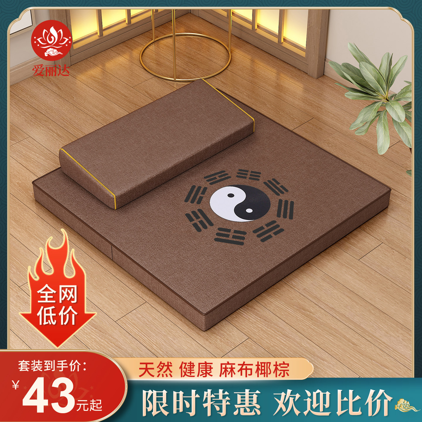 图3