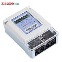 Electric meter home electric meter single-phase electronic liquid crystal RS485 home electric meter 220v electric meter