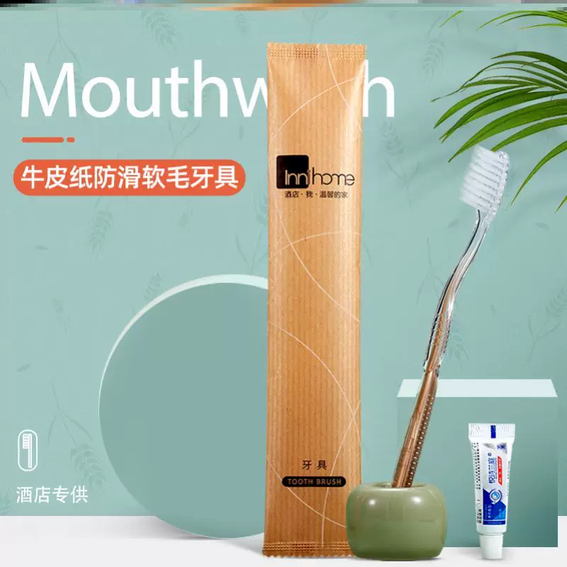 Disposable toothbrush for hotel, toothpaste, set, 2 in 1