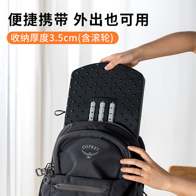 Good things artifacts under the desk in the office