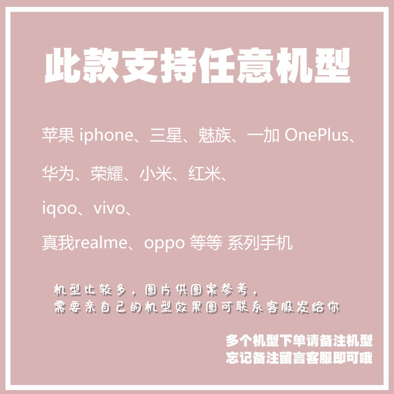 EVA明日香手机壳iPhone11适用13PM苹果XS福音战士xr硅胶12MINI女8-图2