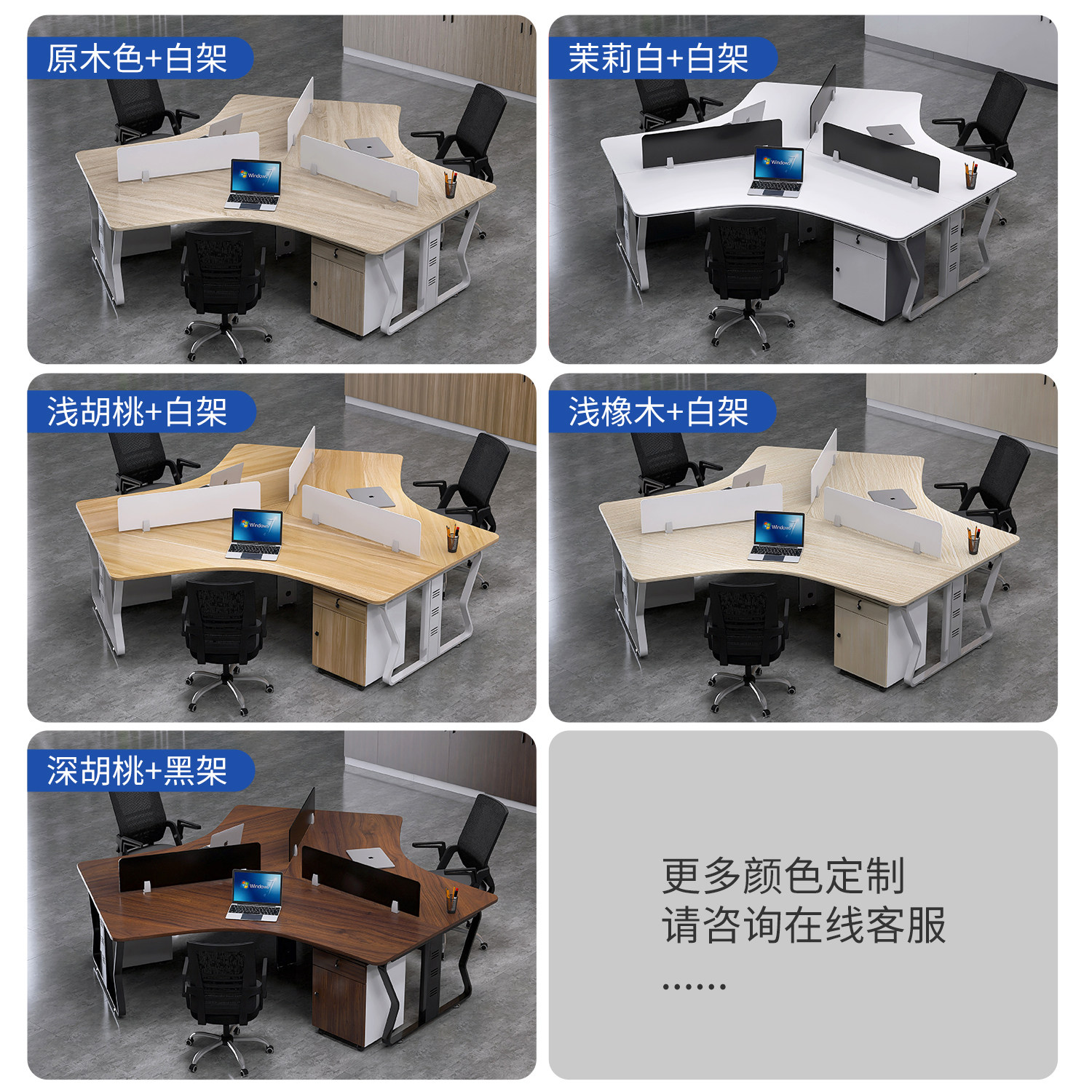 图5