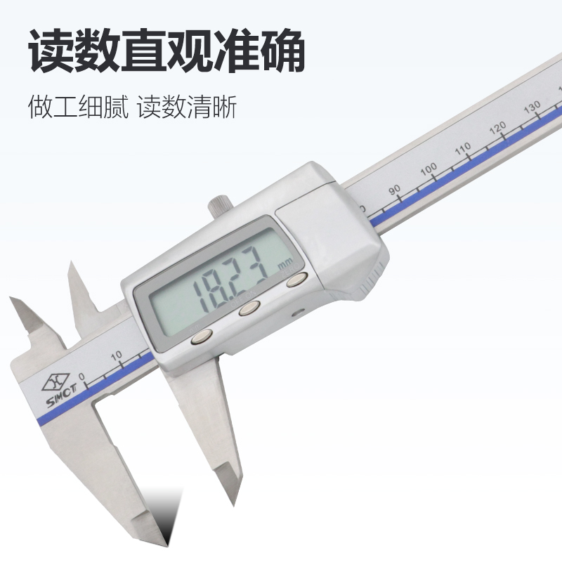 上量电子数显卡尺0-150-200300mm游标卡尺迷你油标高精度测量工具 - 图3