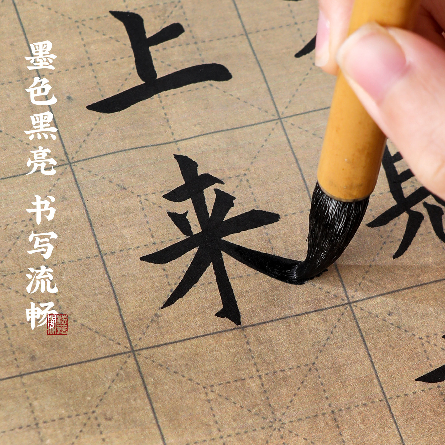 图4