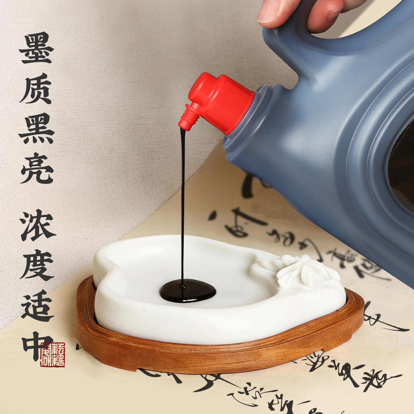 图5