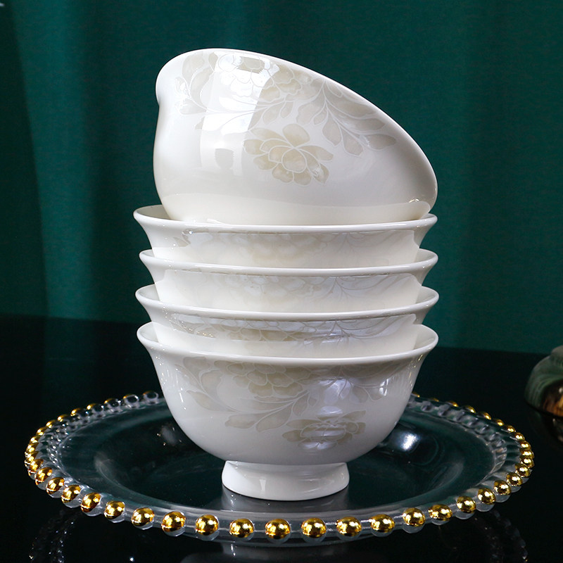 清雅名媛4.5/5/5.5/6英寸高脚碗家用吃饭陶瓷防烫手食品级轻奢高,淘宝优惠券,粉丝福利购,淘宝优惠卷