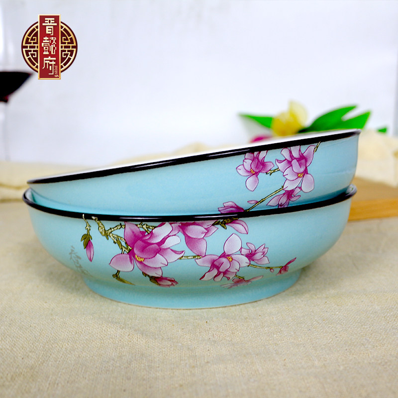 盘子菜盘家用深盘陶瓷2/4/6个盘子碗套装组合碟子创意网红高级感,淘宝优惠券,粉丝福利购,淘宝优惠卷