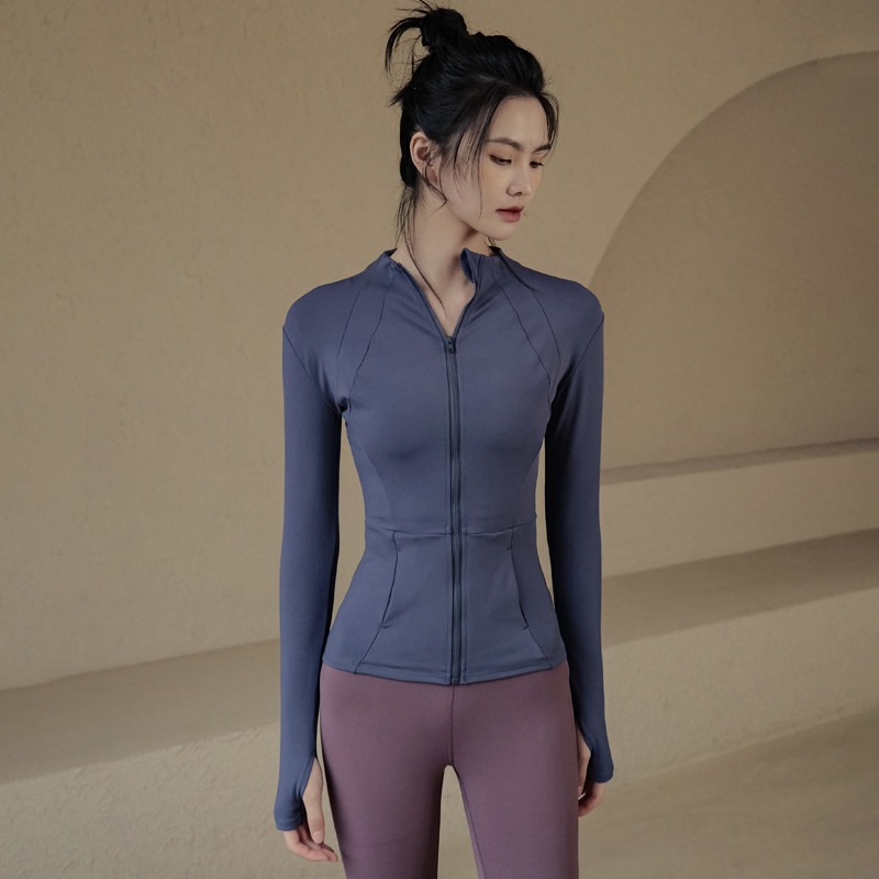 紧身瑜伽服女跑步训练速干长袖高端健身服运动上衣外套秋冬季新款,淘宝优惠券,粉丝福利购,淘宝优惠卷