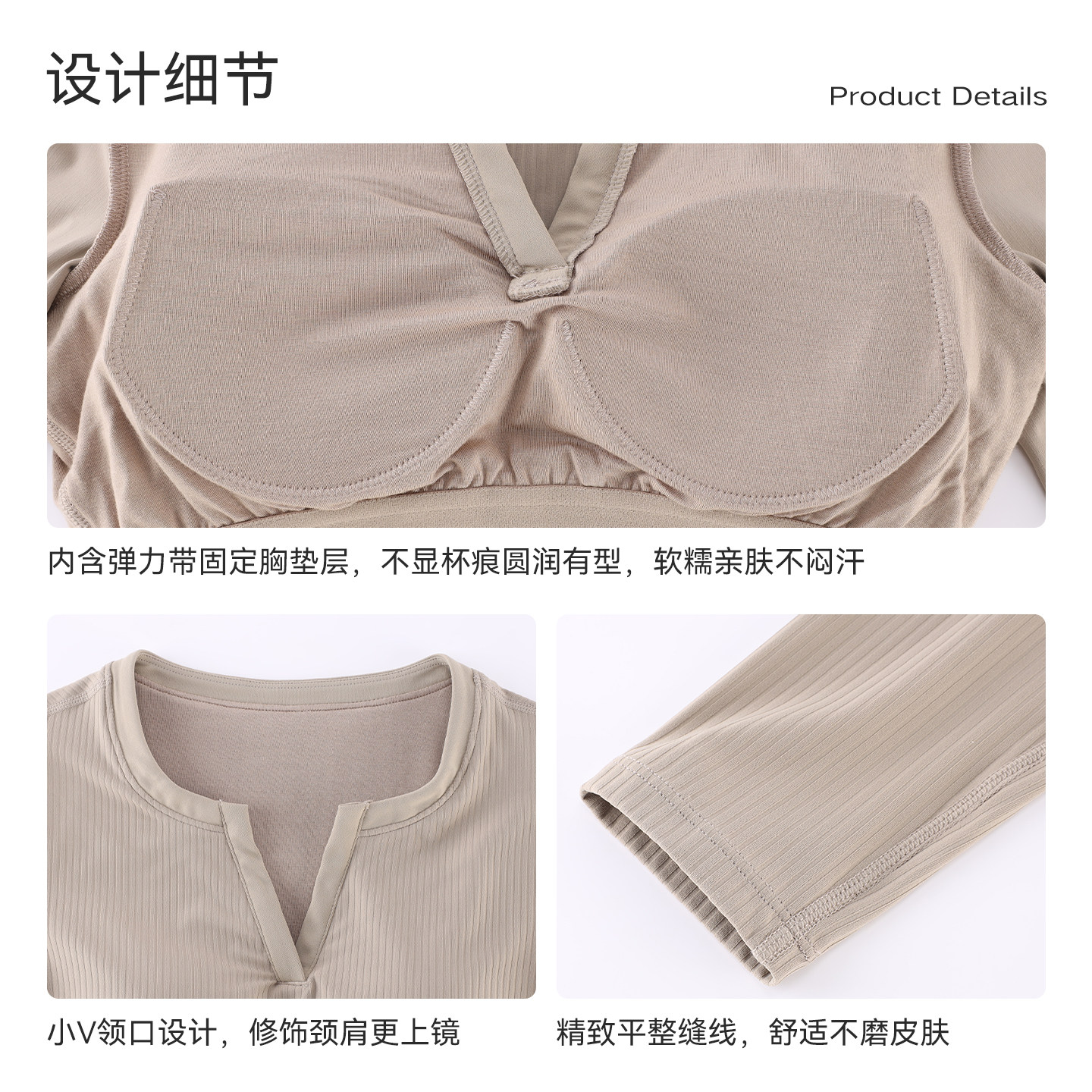 瑜伽服女秋冬新款带胸垫罗纹运动上衣高级感长袖普拉提训练健身服,淘宝优惠券,粉丝福利购,淘宝优惠卷