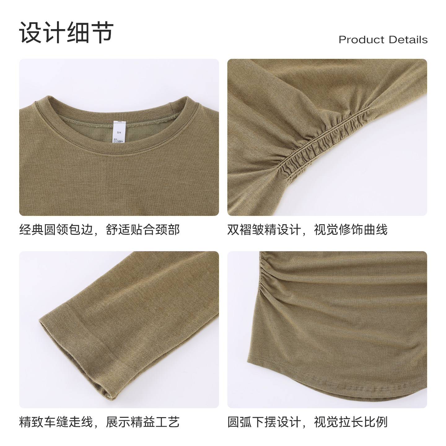 瑜伽服套装女秋冬美利奴羊毛运动上衣速干长袖t恤跑步训练健身服,淘宝优惠券,粉丝福利购,淘宝优惠卷