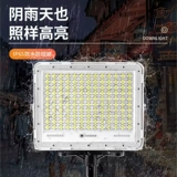 Трехколесный велосипед, дорожная лампа, светодиодный светильник, 85v