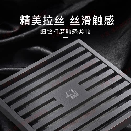 潜水艇枪灰黑色地漏卫生间防臭器防反水铜拉丝洗衣机两用官方官网 - 图0