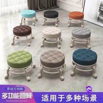 Universal wheel small stool muted pulley short stool rub ground beauty sewn pedicure round stool small chair removable bench living-room