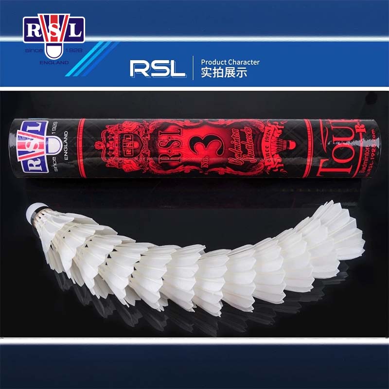 RSL/亚狮龙羽毛球RSL-1/2/3号球专业耐打比赛球稳定耐打正品 - 图2